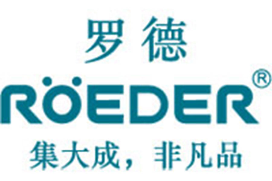 金九銀十，羅德轉(zhuǎn)子泵銷售團(tuán)隊(duì)拜訪新老客戶，下一個(gè)會(huì)是你嗎？