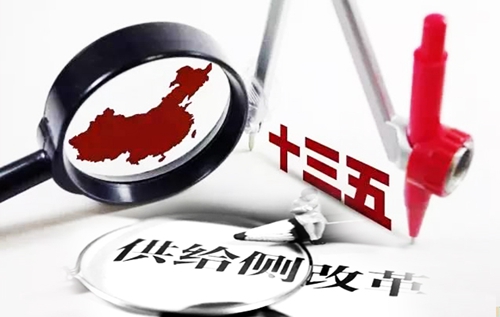 聚焦十九大：著力發(fā)展實體經(jīng)濟，提高供給體系質(zhì)量